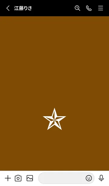 [LINE着せ替え] シンプル ロック スター _78の画像2