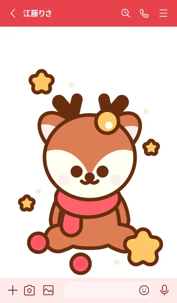 [LINE着せ替え] Celebrate Christmas with little dear 2の画像2