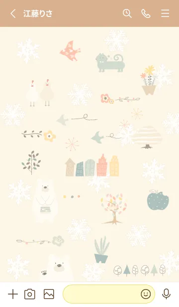 [LINE着せ替え] yellow♡雪とお洒落気分14_1の画像2