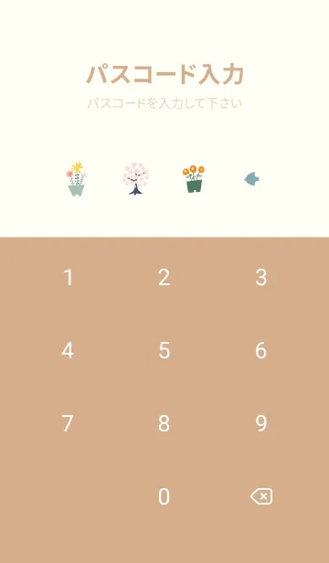 [LINE着せ替え] yellow♡雪とお洒落気分14_1の画像4