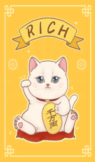 [LINE着せ替え] The maneki-neko (fortune cat)  rich 37の画像1