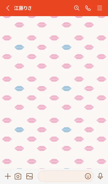 [LINE着せ替え] そろばん着せかえ♡スマイルの画像2