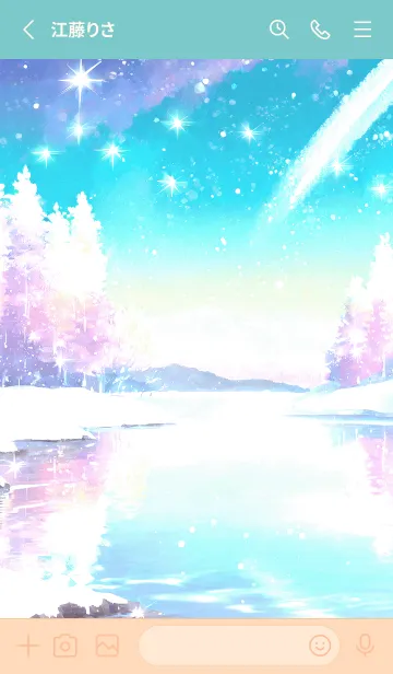 [LINE着せ替え] 優美な冬の風景の着せかえ(Winter-731)の画像2