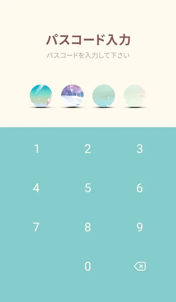 [LINE着せ替え] 優美な冬の風景の着せかえ(Winter-731)の画像4