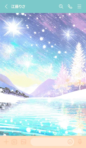 [LINE着せ替え] 優美な冬の風景の着せかえ(Winter-733)の画像2