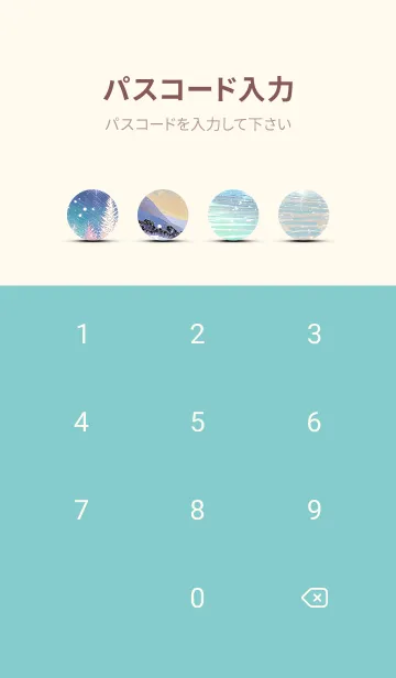 [LINE着せ替え] 優美な冬の風景の着せかえ(Winter-733)の画像4