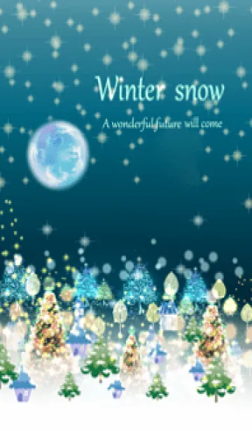 [LINE着せ替え] 北欧煌めきのクリスマスの町並み・3の画像1