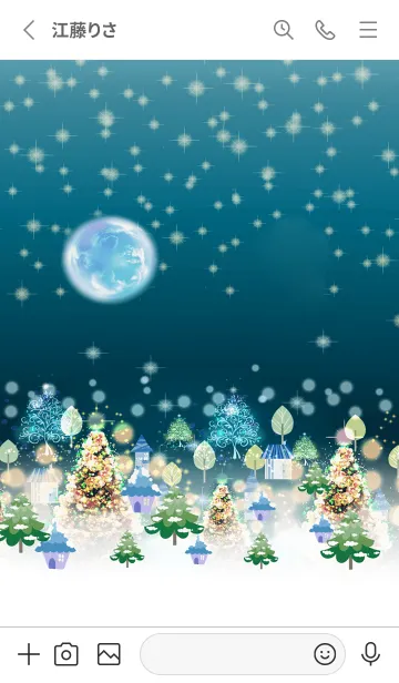 [LINE着せ替え] 北欧煌めきのクリスマスの町並み・3の画像2