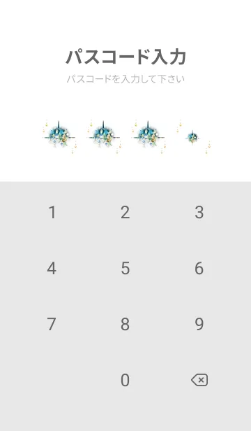 [LINE着せ替え] 北欧煌めきのクリスマスの町並み・3の画像4