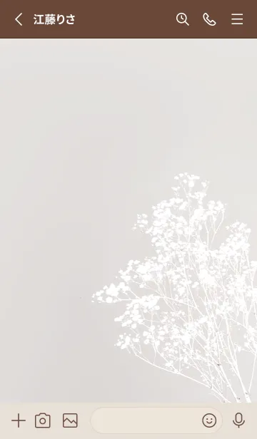 [LINE着せ替え] 癒やしのアンティーク・フラワー・16の画像2