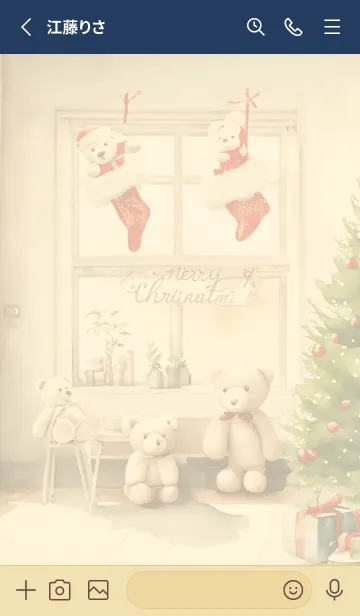 [LINE着せ替え] yellow♡テディベアのクリスマス14_1の画像2