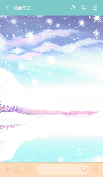 [LINE着せ替え] 優美な冬の風景の着せかえ(Winter-736)の画像2