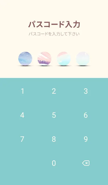 [LINE着せ替え] 優美な冬の風景の着せかえ(Winter-736)の画像4