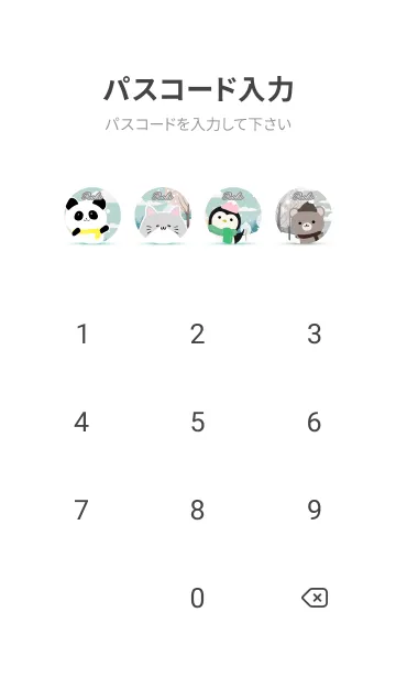 [LINE着せ替え] ろこ☆かわいい北欧風着せかえの画像4
