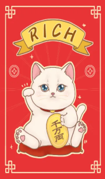 [LINE着せ替え] The maneki-neko (fortune cat)  rich 34の画像1