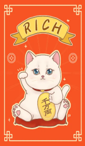[LINE着せ替え] The maneki-neko (fortune cat)  rich 35の画像1