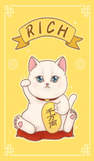 [LINE着せ替え] The maneki-neko (fortune cat)  rich 38の画像1