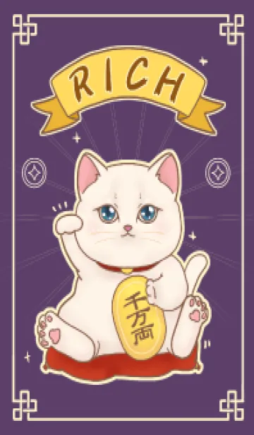 [LINE着せ替え] The maneki-neko (fortune cat)  rich 48の画像1