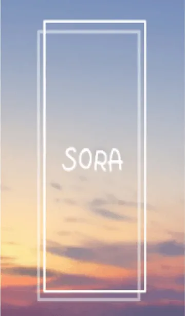 [LINE着せ替え] SORA vol.122の画像1