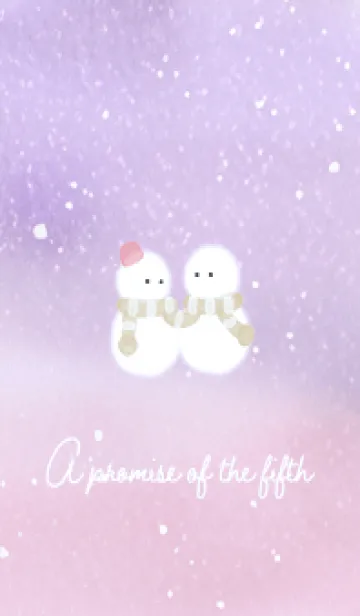 [LINE着せ替え] blue♡いつかの約束08_1の画像1