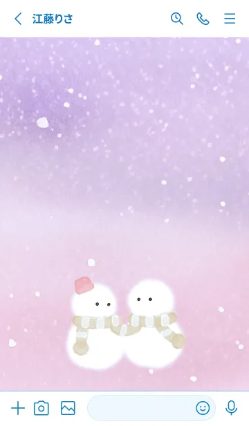 [LINE着せ替え] blue♡いつかの約束08_1の画像2