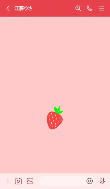 [LINE着せ替え] シンプル ストロベリー 8の画像2