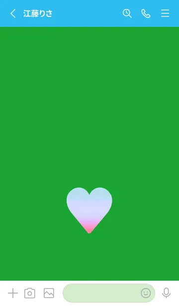 [LINE着せ替え] グラデーション ハート 56の画像2