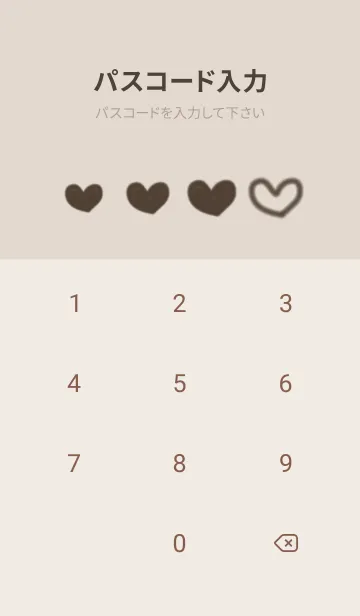 [LINE着せ替え] わたしが作ったハートと猫の着せ替えの画像4