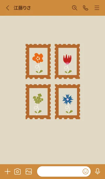 [LINE着せ替え] 花のステッカーの画像2