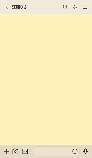 [LINE着せ替え] Fluffy Merry Xmasの画像2