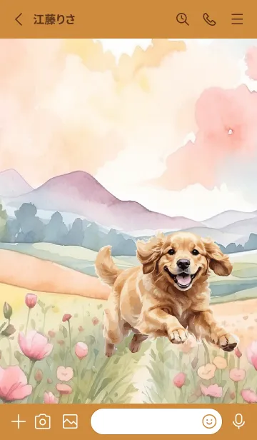 [LINE着せ替え] Golden Retriever Dog In Flower Theme(JP)の画像2