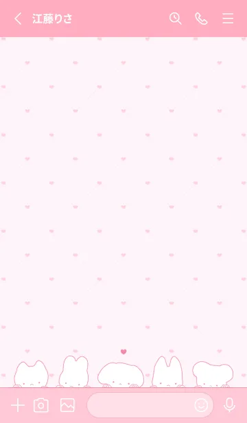 [LINE着せ替え] ゆるみあにまるず 1 - ピンク 01の画像2