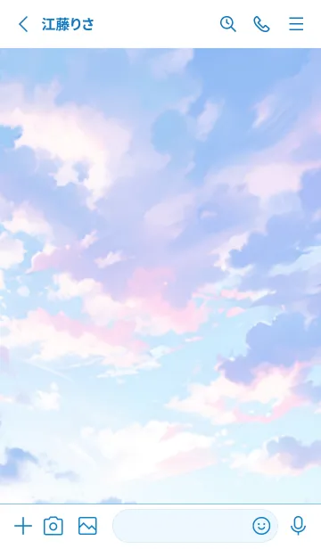 [LINE着せ替え] That Sky Againの画像2