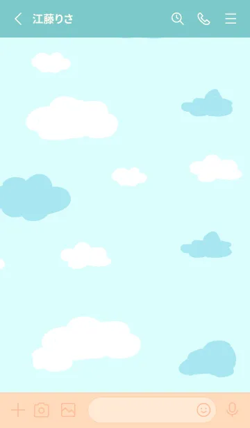 [LINE着せ替え] Happy Cloudyの画像2