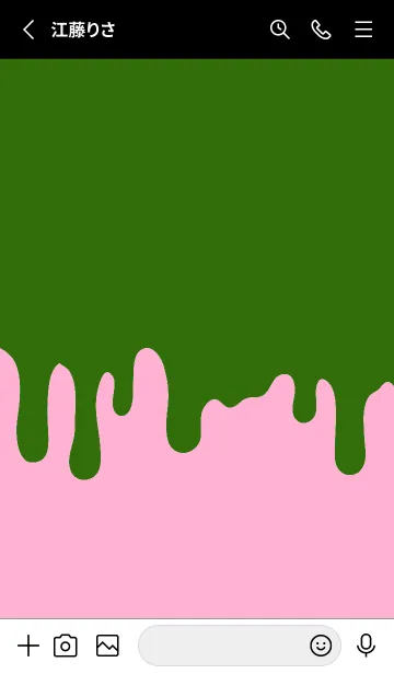 [LINE着せ替え] ドリップ 93の画像2