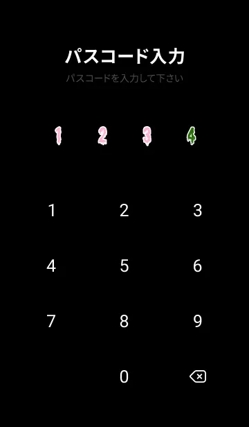 [LINE着せ替え] ドリップ 93の画像4