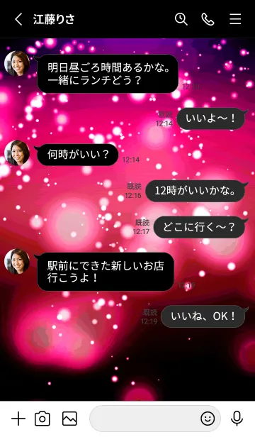 [LINE着せ替え] ザ・ライトニング 86の画像3