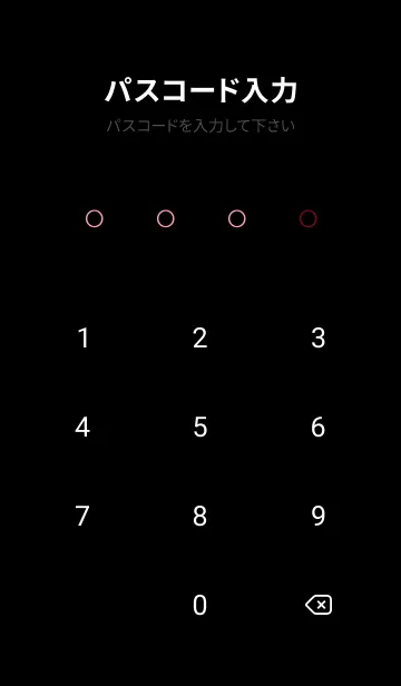 [LINE着せ替え] ザ・ライトニング 86の画像4