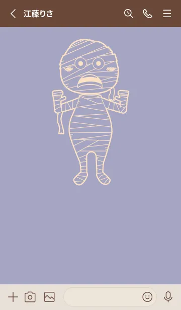 [LINE着せ替え] 妖怪 ミイラ 藤鼠の画像2
