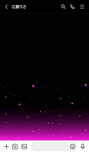 [LINE着せ替え] GRADATION STAR-LIGHT 23の画像2