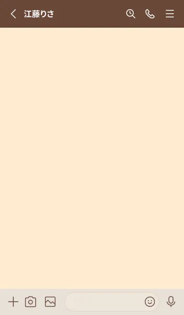 [LINE着せ替え] しんぷる 筆記体 2 - VSC 01-04の画像2