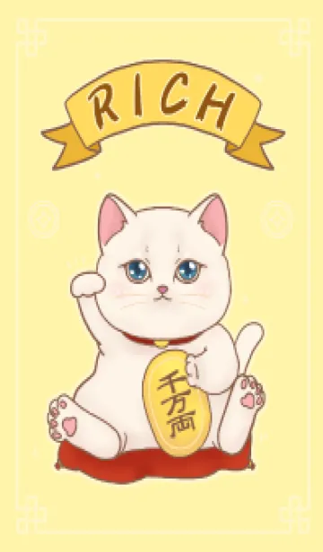 [LINE着せ替え] The maneki-neko (fortune cat)  rich 39の画像1