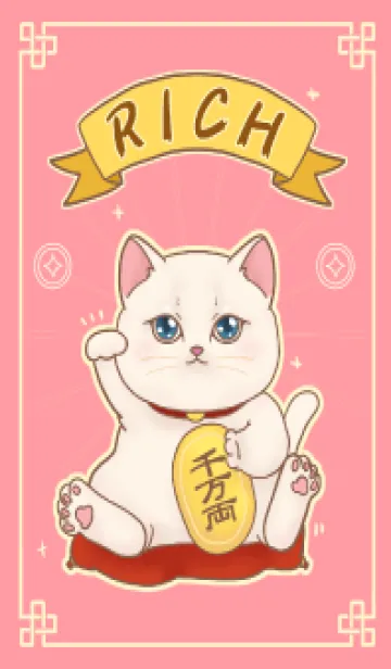 [LINE着せ替え] The maneki-neko (fortune cat)  rich 41の画像1