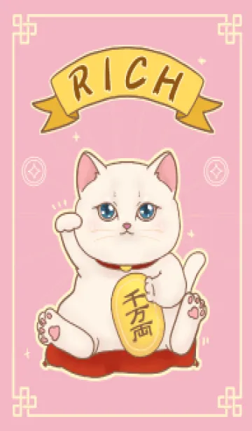 The maneki-neko (fortune cat)  rich 44の着せ替えメイン画像