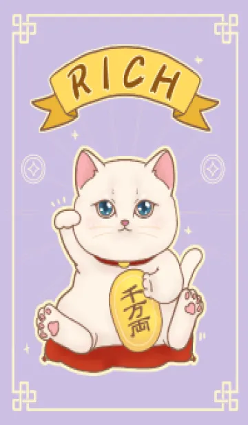 [LINE着せ替え] The maneki-neko (fortune cat)  rich 47の画像1