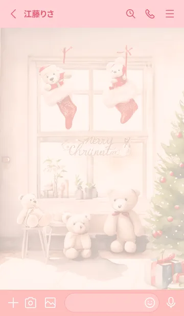 [LINE着せ替え] babypink♡テディベアのクリスマス09_1の画像2