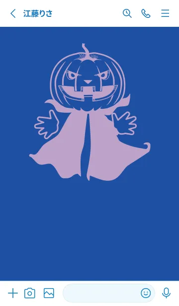[LINE着せ替え] 妖怪 ジャックオランタン 瑠璃色の画像2