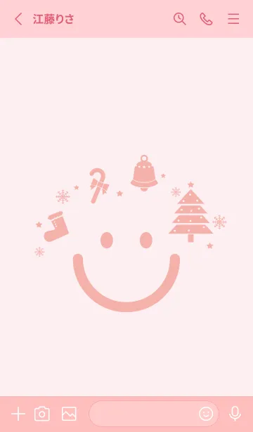 [LINE着せ替え] スマイル＆Xmasツリー 薄桜の画像2