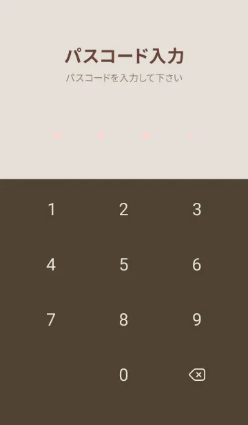 [LINE着せ替え] しんぷる 筆記体 2 - VSC 01-05の画像4