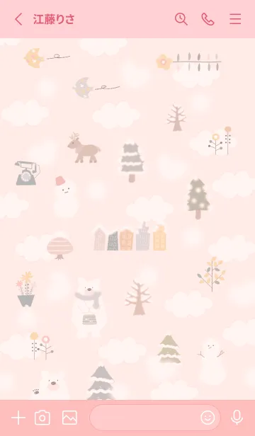 [LINE着せ替え] babypink♡ハートの雪が降る場所09_1の画像2